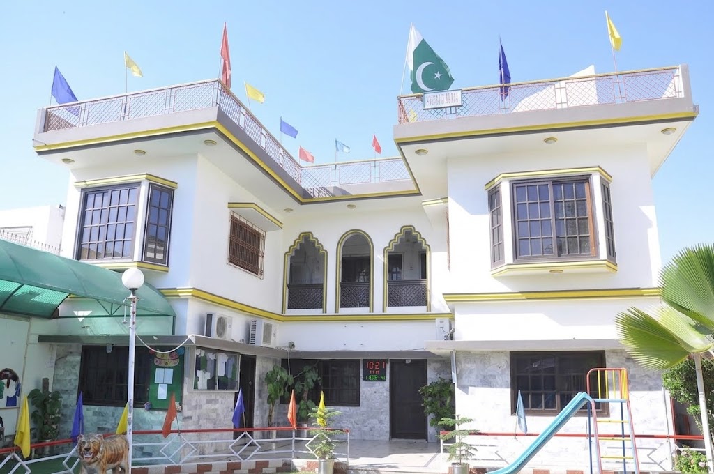 The Zaman Town Campus building